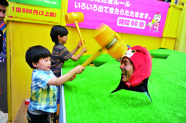 上越国際プレイランド