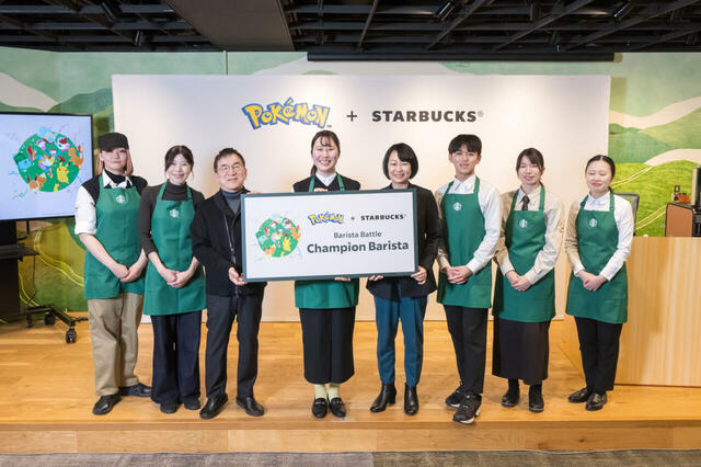 「ポケモン+スターバックス バリスタバトル」で選ばれた6名のバリスタが開発したビバレッジの中から、チャンピオン作品が商品化