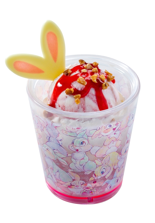 イースターサンデー(ミックスベリーゼリー&ストロベリーチーズアイス)、 スーベニアカップ付き