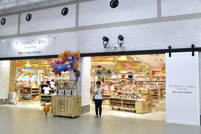 横浜アンパンマンこどもミュージアム