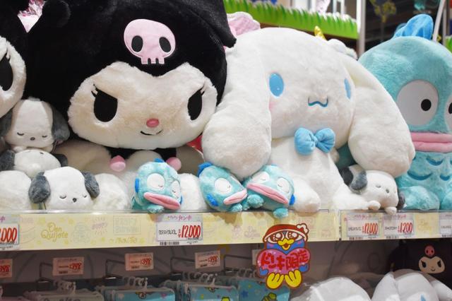 「キラキラドンキ ダイバーシティ東京 プラザ店」(ドン・キホーテ)