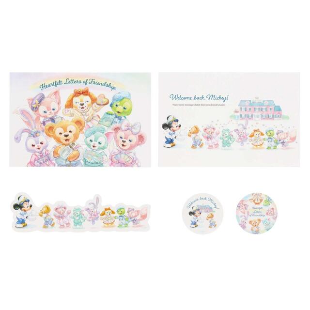 ポストカード&シール 850円|東京ディズニーシー「ダッフィー&フレンズのハートフェルト・レターズ・オブ・フレンドシップ」グッズ|発売日:2025年1月8日(木)