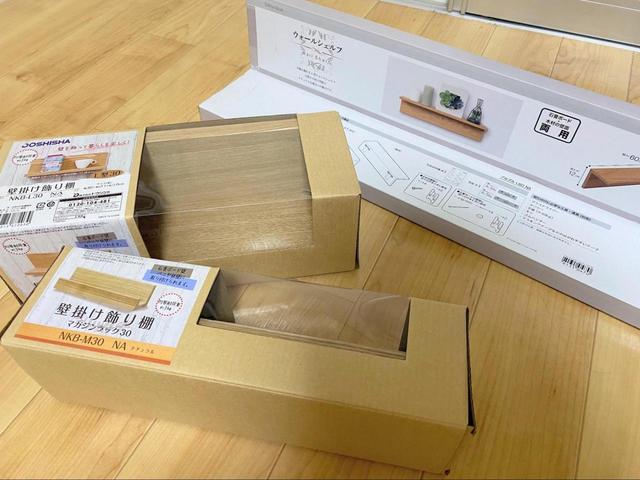 ニトリ、カインズのウォールシェルフで家の収納を増やしてみました