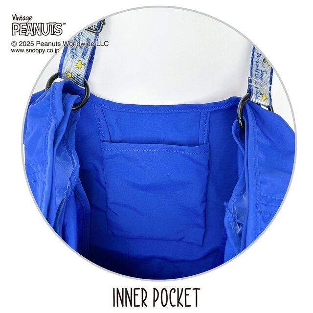 収納できるエコバッグ「スヌーピー」