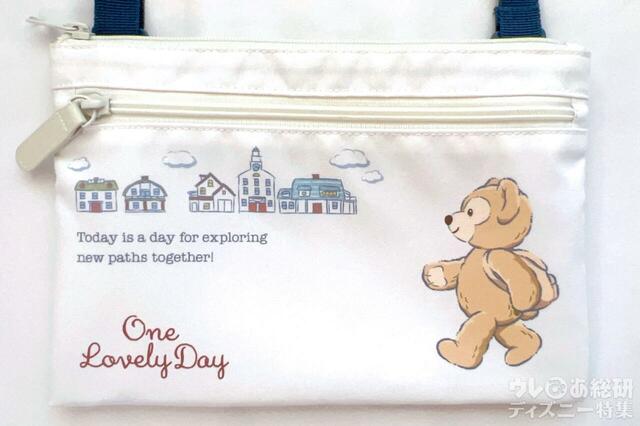 ショルダーバッグ