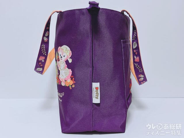 しっかり自立します