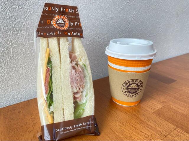 【サンマルクカフェ パストラミポーク&野菜サンド】520円(税込)