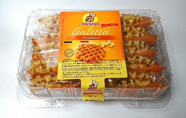 半解凍（常温で約30分）だと、生地にしっとり感とひんやり感が加わります【コストコ　ミルキャンプ ベルギーバターワッフル　50g×14袋（700g）　1048円】
