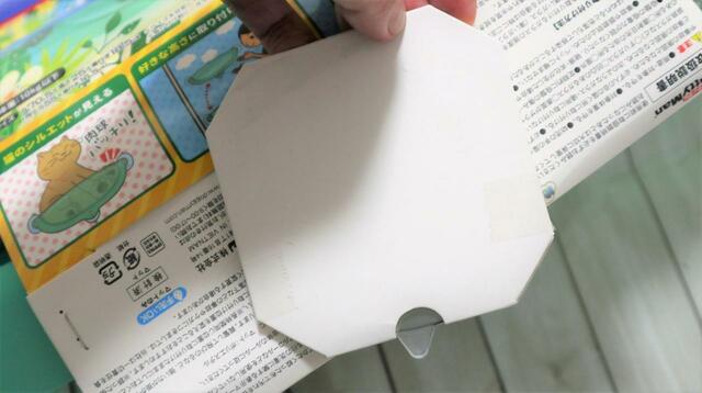 【キャティーマン 絶景リゾートベッド】吸盤も紙にくるんで保護してありました