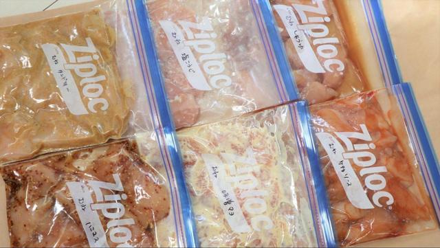 【鶏むね肉下味冷凍6選】安いときにまとめ買いして作っておきたい
