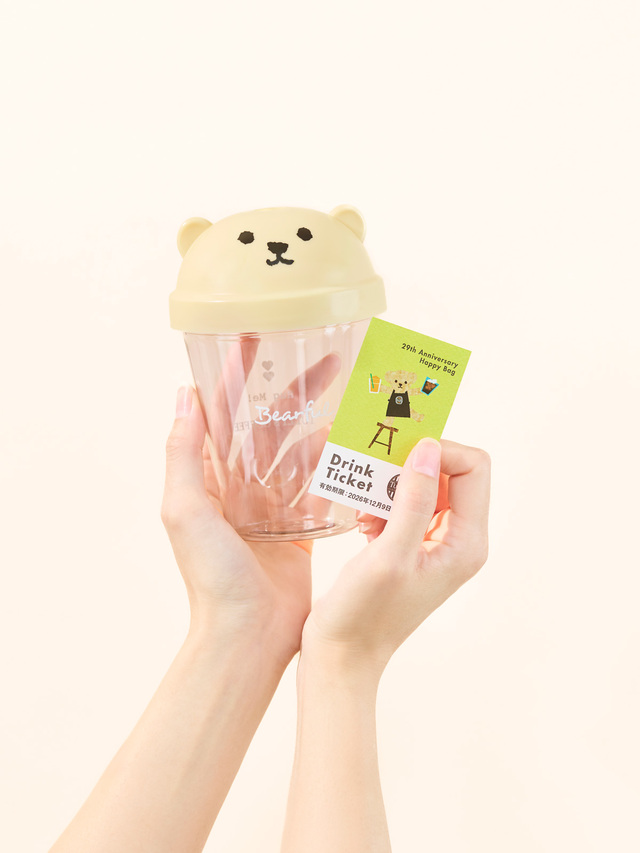 ドリンクチケット(5枚)も。【タリーズコーヒーの「29th Anniversary Happy Bag」】