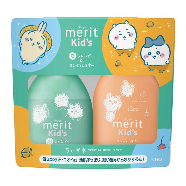 【メリットキッズ ちいかわ限定デザイン】メリットキッズは泡で出てくるタイプ。小さな子どもも使いやすいのが嬉しい