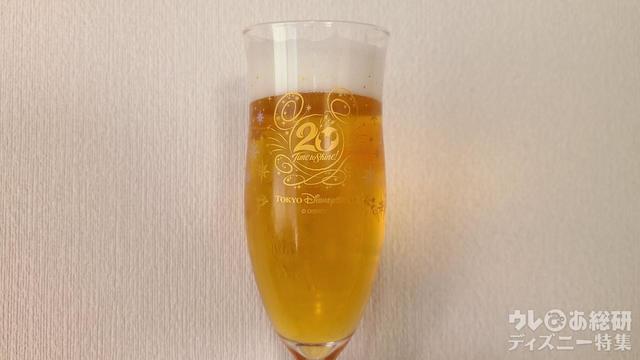 東京ディズニーシー20周年「タイム・トゥ・シャイン!」スーベニアグラス
