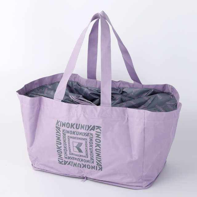 【紀ノ国屋 折りたためる保冷カゴバッグ】やさしく華やかな印象の「パープル」