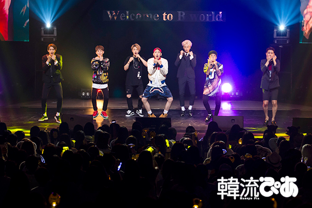 Block B＠神奈川・パシフィコ横浜 国立大ホール