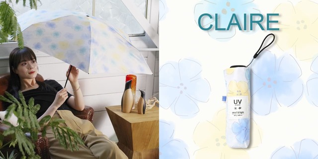 「ポケラクレール5段ミニ」 ¥3,960 (税込)