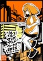 初開催「池袋マンガアニメウィークス 2026」　デジタルスタンプラリーでまちを回遊