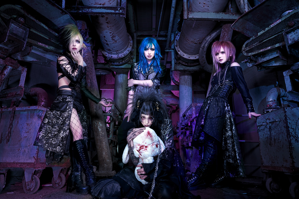 【送料無料/新品】 Royz ヴィジュアル系 移植可能な V系 パンフレット CORE CRISIS ミュージシャン