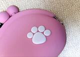 【ぽちのPOCHI シリコンがまぐち】肉球のワンポイントがめちゃかわいい♪
