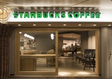 イクスピアリ1F ザ コートヤードのスターバックス コーヒー
