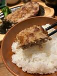 もちろんご飯とも合う合う～。【びっくりドンキーの「今年もガリバー！」】