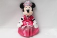 ぬいぐるみバッジ（ディズニー・プリンセス・デイズ） 2500円