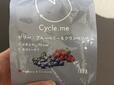 【Cycle.me　ゼリー　ブルーベリー＆クランベリー】ブルーベリーとクランベリー味