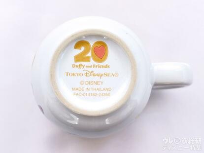 上海ディズニーランド　スーベニアカップ 上海ディズニーランド スーベニアカップ 上海ディズニー ズートピア