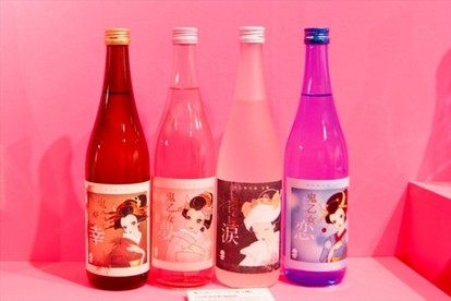 イケメン蔵元 一升瓶 美女グラビアにほろ酔い 日本酒 で遊びまくる展覧会に行ってみた 1 3 うまいめし