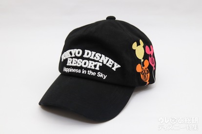 東京ディズニーリゾート ミッキーバルーングッズおすすめ5選 お土産の新定番 マスク も 1 2 ディズニー特集 ウレぴあ総研 東京ディズニーリゾート ミッキーバルーングッズおすすめ5選 お土産の新定番 マスク も 1 2 ディズニー特集 ウレぴあ総研
