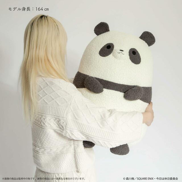 【休日のわるものさん】モコモコパンダ抱き枕　価格：10,450円（税込）〈サイズ〉全長60cm