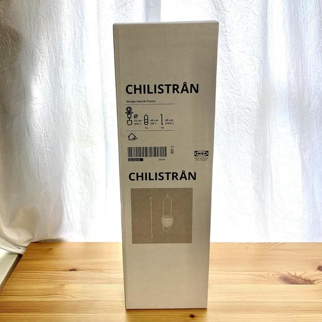 【IKEA（イケア）　CHILISTRÅN】パッケージが想像より大きくてビックリ