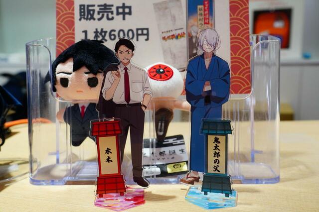 パディオス内インフォメーションカウンター■映画『鬼太郎誕生 ゲゲゲの謎』×東映太秦映画村