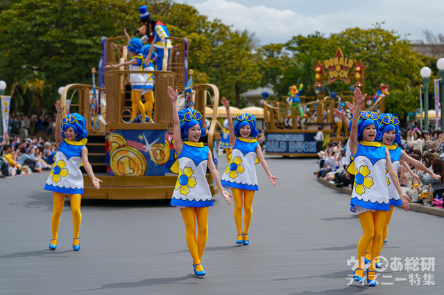 クワッキーセレブレーション★ドナルド ・ ザ ・ レジェンド!