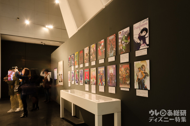 「マーベル展 時代が創造したヒーローの世界」