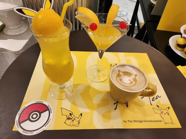 【ピカチュウ アフタヌーンティー】オプションの「ピカチュウドリンク」