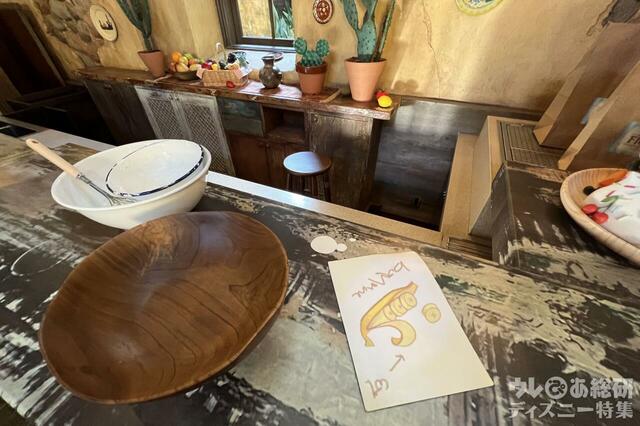 ミゲルズ・エルドラド・キャンティーナ店内デコレーション