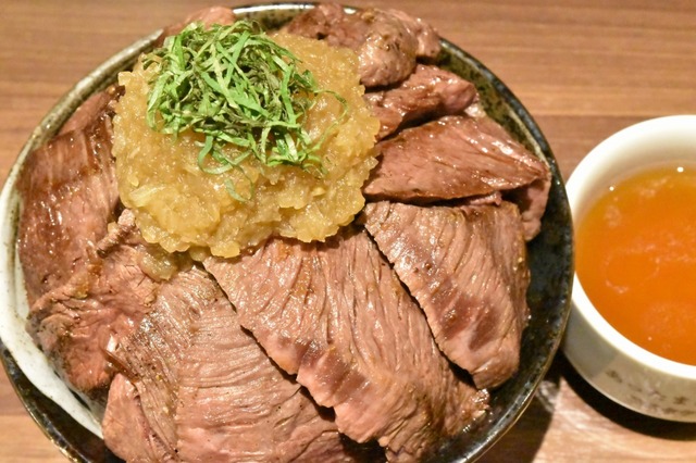 見よ！このボリューム！