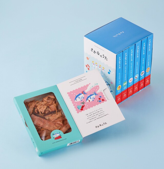 「さかなのうた 全6種セット」￥4,536（宅配便送料無料）