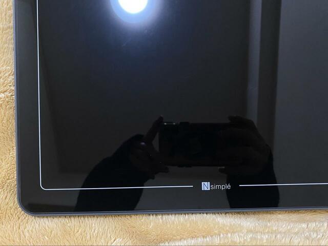 【ニトリ　いつでもあったか フードウォーマープレート】プレートの白枠の中が温かくなる範囲