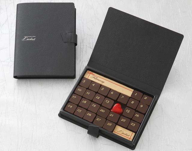 ショコラブティック レクラ「ショコラ・アニヴェルセル」