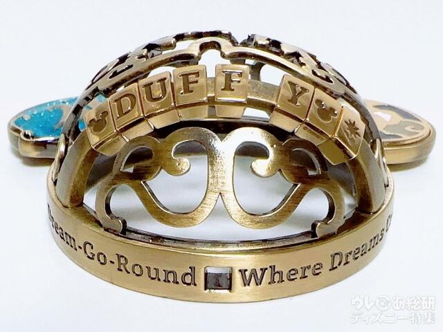 ベースは半円形