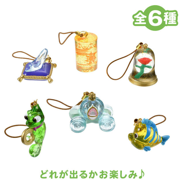 フランダー、パスカル シークレットストラップ WISHING YOU A LOVELY DAY 900円