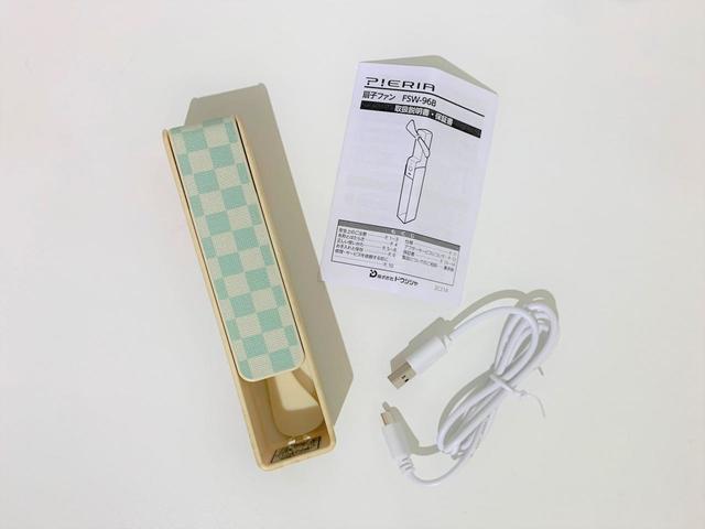 【Watts】「扇子ファン市松」市松模様がすてきです