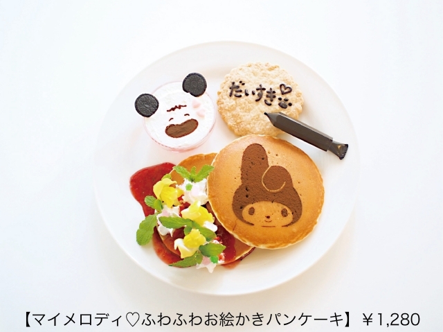 マイメロディ ふわふわお絵かきパンケーキ(1,280円)