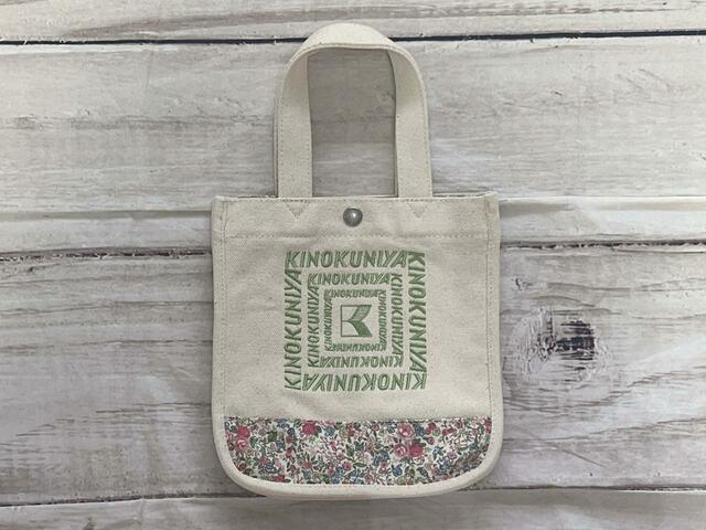 「紀ノ国屋 ローラ アシュレイキュービックバッグ Rowena」税込4,290円　　