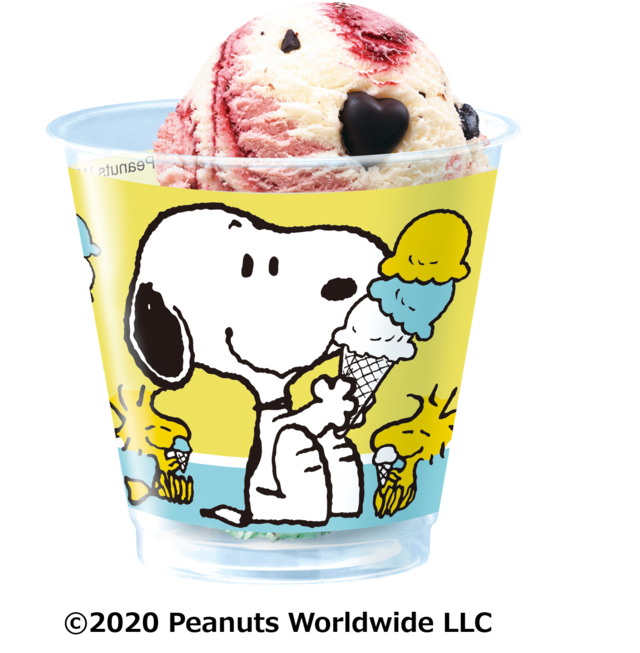 ‘スヌーピー‘ ダブルカップ