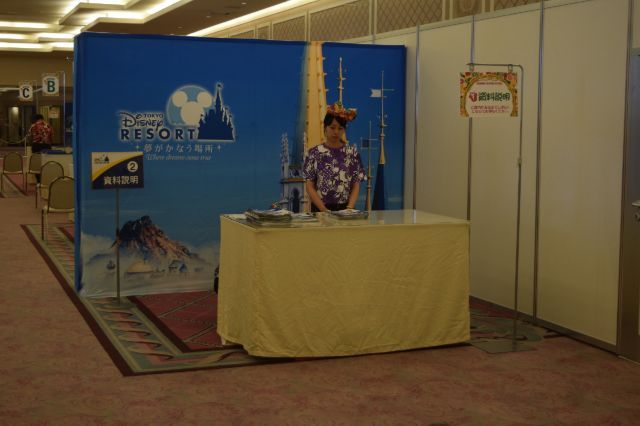 はじめに全体の説明を受ける