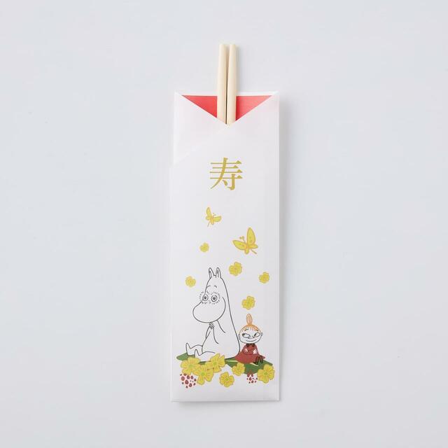 おせち・二段重「ムーミン」｜22,900円(税込)