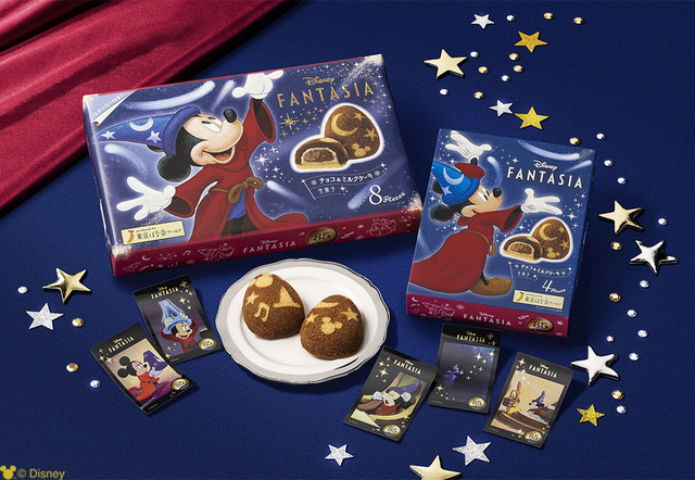 チョコ&ミルクケーキ 1,720円|東京ばな奈 ディズニー映画『ファンタジア』公開85周年記念スペシャルアイテム